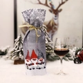 Christmas gnome wine bottle gift bag in gray burlap with snowflakes and gold ribbon - Gray (G-JT111)