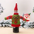 Christmas knit wine bottle cover with reindeer pattern and matching Santa glass sleeve - Reindeer Style (G-JT161)