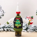 Miniature Christmas tree knit sweater and red hat for festive wine bottle decoration - Christmas Tree Style (G-JT162)