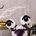 Cute plush sheep hanging ornament with white wool balls and black felt face on dry branch - Large (P-Z96)