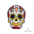 Detailed view of Mexican sugar skull embroidery patch with colorful floral patterns 10x7.5cm - Sunflower Eye Style (1#)