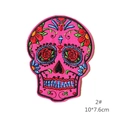 Close-up of sugar skull embroidery patch with roses and floral details in pink - Cross Rose Red Style (2#)