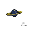 Close-up of Saturn planet embroidery patch in deep blue and yellow, size 8x3.2cm - Planet Style (17#)