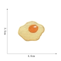 Detailed view of fried egg embroidery patch with dimensions 3.5cm by 4.6cm - Fried Egg Style (14#)