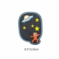Toppa ricamata astronauta con UFO e stelle per riparazione vestiti 8,3x12,8cm - Ovale Nero Astronauta UFO (星球膝盖贴-7#)