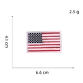 Detail showing the 6.6cm x 4.1cm dimensions of the American flag embroidered patch - Rectangular Flag Style (AZ24119D2-3-3)