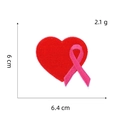Red embroidered heart patch with pink ribbon showing dimensions 6.4cm by 6.0cm - Red Heart and Pink Ribbon