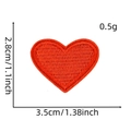 Detailed dimension guide for small red embroidered heart patch with size measurements - Red Heart (卡通爱心布贴17#)