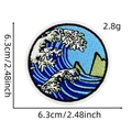 Detailed embroidery of Great Wave patch with 6.3cm dimension measurement - Landscape Patch 18#