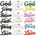 Macro view of 18 colorful religious word embroidery patches with fine stitching detail - Complete Set Collection