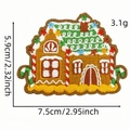 Gingerbread house Christmas embroidery patch with iron-on backing, 7.5cm x 5.9cm - Christmas Gingerbread House Style A (Christmas Patch 1#)