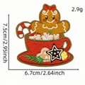 Christmas gingerbread man in coffee cup embroidery patch, 7.5x6.7cm iron-on appliqué - Gingerbread Man Cup Style (Christmas Patch 7#)