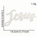 White embroidered Jesus patch with cursive script for DIY clothing iron-on appliques - Jesus (White)