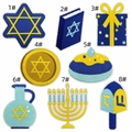 Macro detail of eight Hanukkah embroidery patches featuring Menorah and Dreidel designs - Festive Patch Combination