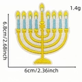 Hanukkah Menorah embroidered iron-on patch, gold and blue chanukiah badge, 6.8cm height - Menorah Style (7#)