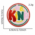 Écusson brodé Be Kind coloré avec bordure rouge à repasser ou coudre sur vêtements - Écusson Anglais Amical 3# (AZ2507H4-4)