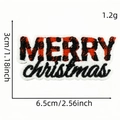 Embroidered Merry Christmas iron-on patch with red buffalo plaid letters 2.5 inch - Script Merry Christmas (AZ2508B9-31)