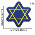 Parche bordado de la Estrella de David para Hanukkah en azul y amarillo, 6,7x6,3cm - Estilo Estrella de David (1#)
