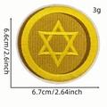 Parche de Hanukkah con Estrella de David bordada en oro, mide 6,7 cm por 6,6 cm - Estilo Moneda de Oro (4#)