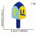 Embroidered Hanukkah Dreidel patch in blue and yellow, dimensions 7.7cm by 4.3cm - Dreidel Style (8#)