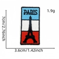 Paris Eiffel Tower embroidered patch with French flag stripes for clothing and bags - Paris Style (标志布贴12#)