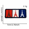 Embroidered Eiffel Tower patch in red, white and blue colors, size 7cm x 3.2cm - Paris Tower Array Style (标志布贴21#)