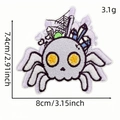 Schädel-Spinne Stickerei-Aufnäher mit Netz für Halloween Dekoration, Größe 7,4x8cm - Totenkopf Aufnäher 3#