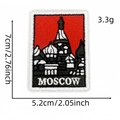 Embroidered Moscow city skyline patch with red background and white border for clothing - Moscow Style (标志布贴24#)