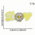 Daisy flower embroidery patch with yellow petals and white fabric background for clothing - Flower Patch Style 15