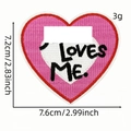 Κεντητό επίραμμα καρδιά με κείμενο LOVES ME, σιδερότυπο για ρούχα, πλάτος 7,6 εκατοστά - Καρδιά Loves Me (15#)