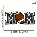 Embroidered MOM patch with leopard print and brown rugby ball icon, iron-on badge - Football MOM Text Design Style (6118516502523)