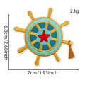 Blue nautical ship wheel embroidery patch with red star and yellow fringe detail - Star Ship's Wheel Style (23#)