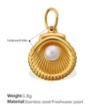 Golden stainless steel seashell charm with a white freshwater pearl inlay - Pearl Inlaid Shell Pendant (PJ658G(1))