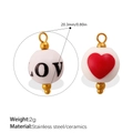 Ceramic love bead pendant with red heart and gold stainless steel ring for DIY jewelry - LOVE Letter Bead (PJ1543GLOVE)