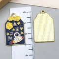 Detail of alloy charm showing astronaut motif and size measurement at 30mm height - Dark Blue Future Hope Blessing Charm (23209)