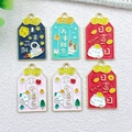 Cartoon alloy charms set with cute blessings and rich colorful drip oil finishes - Mixed Chinese Blessing Text Lucky Charms (SN1217)