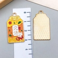 Japanischer Omamori-Emaille-Anhänger für Verkehrssicherheit mit goldener Oberfläche - Gelber Anhänger im chinesischen Stil Reisesicherheit (23202)