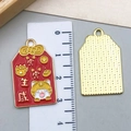 Red enamel lucky tiger charm pendant in gold finish for DIY jewelry and keychain - Red Chinese Style Tiger Power Blessing Charm (23207)