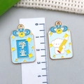 Japanese style alloy Omamori pendant charm in light blue finish with academic text - Blue Puppy Pencil Academic Blessing Pendant (23215)