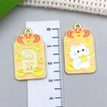 Orange alloy lucky charm pendant with Baofu text and cartoon cat for DIY keychains - Yellow Lucky Cat Wealth Blessing Pendant (23217)