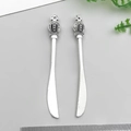 Vintage silver-tone crown pendant for DIY jewelry making with ruler for size reference - Crown Dinner Knife (18824)
