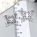 Pair of vintage silver butterfly charms with hollow wing design and round hanging loops - Butterfly (6227)