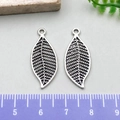 Pendentifs feuilles en alliage argent antique pour bijoux DIY bracelets et boucles - Pendentif Évidé Argent Antique (11271)