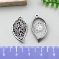 Pendentifs feuilles en alliage argent antique pour la création de bijoux DIY artisanaux - Pendentif à Motif Exquis (21410)