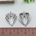 Antique silver wing charms for DIY jewelry making in punk style with feather texture - Winged Heart Pendant (14097)