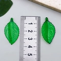 Pendentifs feuilles en acrylique vert émeraude pour la création de bijoux DIY - Style Feuille Flétrie (21954)