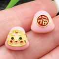 Pink enamel smiling rice dumpling beads with gold finish and blessing character - Large Pink Straight Hole Smiley Zongzi Bead (22597)