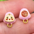 Détail du pendentif Zongzi en émail rose avec caractère Fu pour bijoux DIY - Zongzi Souriant Rose Moyen (22618)