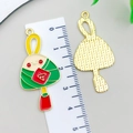 Dragon Boat Festival Zongzi panda pendant in green enamel and golden alloy finish - Ankang Zongzi Lucky Bag (23045)