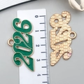 Pendentif année 2026 émail vert et doré, accessoire DIY avec mesure règle - Grand KC Or Vert 2026